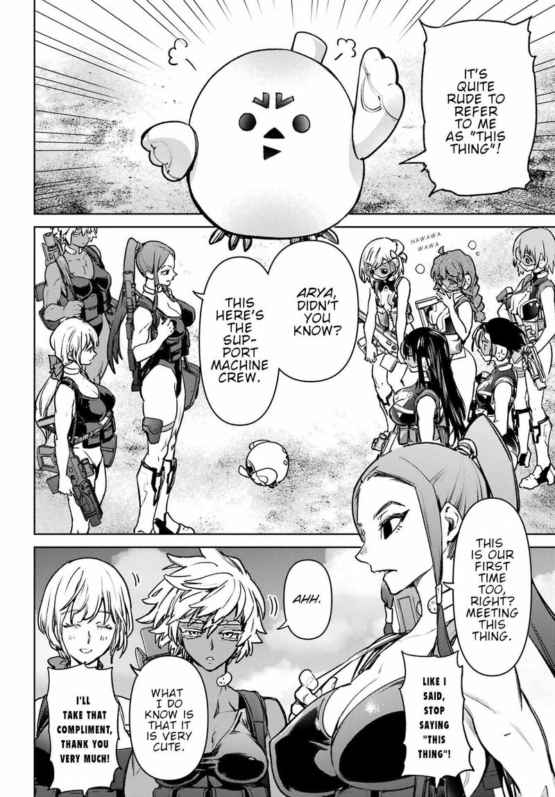 Gakuen Sensuikan Tai Mermaid Girls 11 3