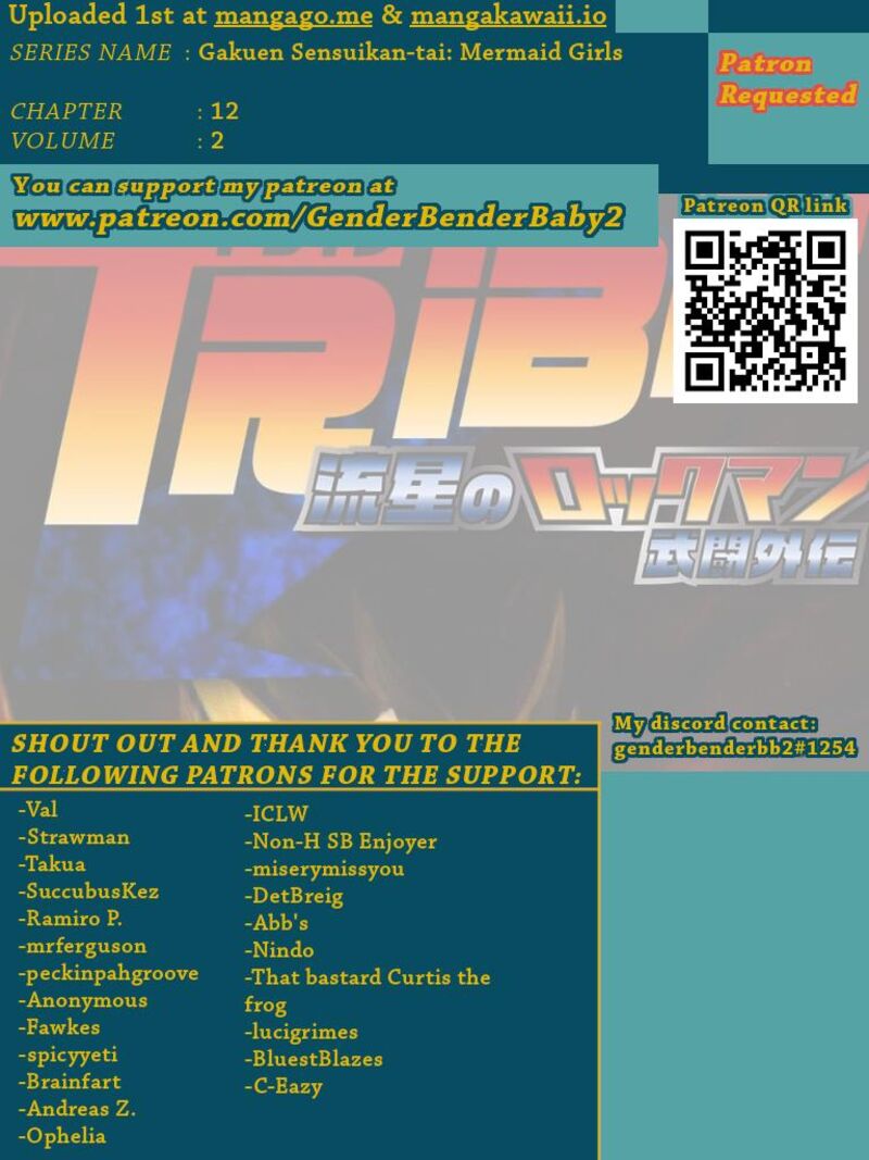 Gakuen Sensuikan Tai Mermaid Girls 12 1