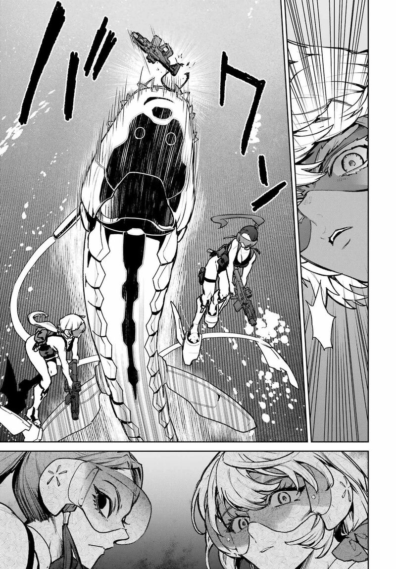 Gakuen Sensuikan Tai Mermaid Girls 12 12