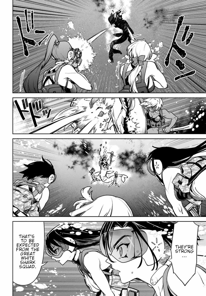 Gakuen Sensuikan Tai Mermaid Girls 12 15