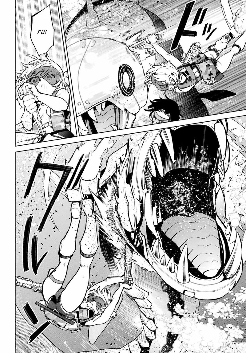 Gakuen Sensuikan Tai Mermaid Girls 12 17