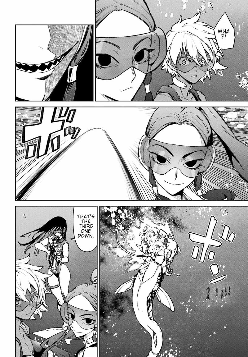 Gakuen Sensuikan Tai Mermaid Girls 12 19