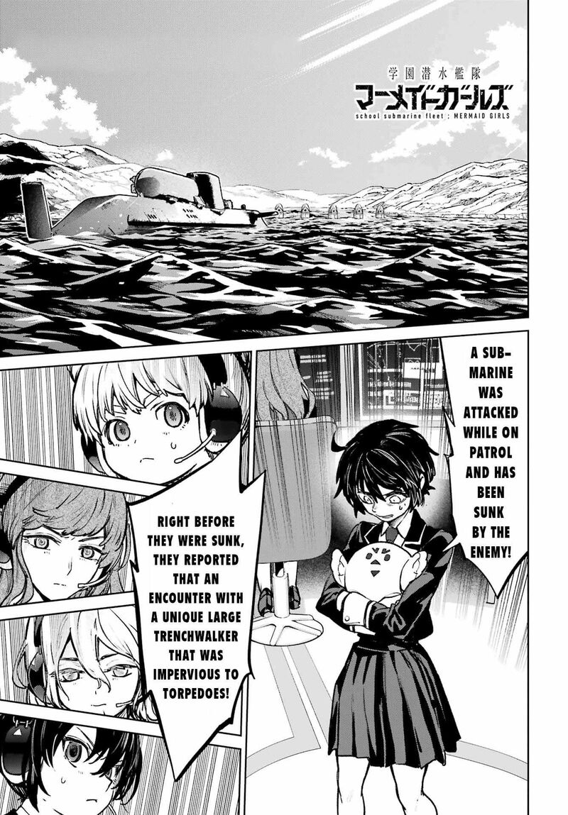 Gakuen Sensuikan Tai Mermaid Girls 12 2