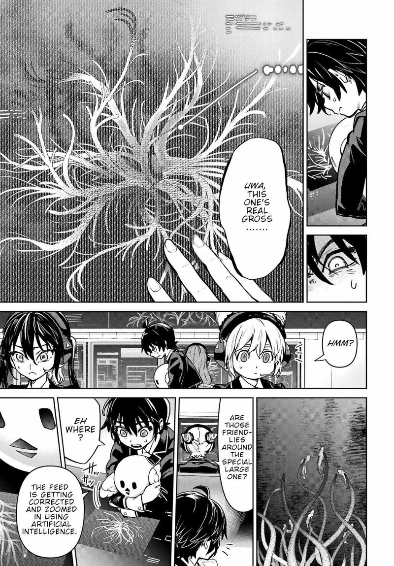 Gakuen Sensuikan Tai Mermaid Girls 12 22