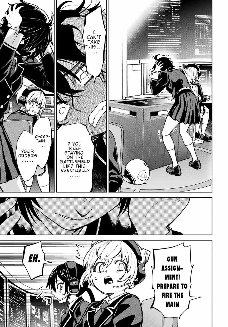 Gakuen Sensuikan Tai Mermaid Girls 12 26