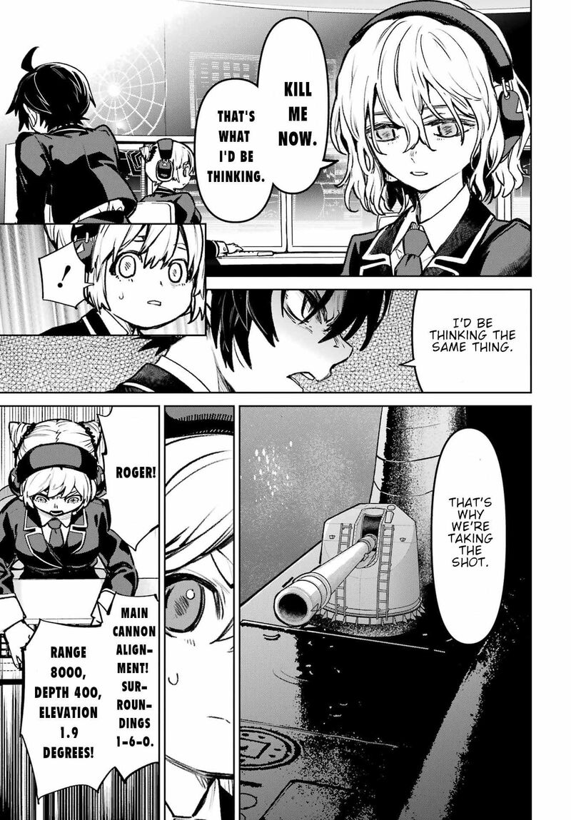 Gakuen Sensuikan Tai Mermaid Girls 12 28