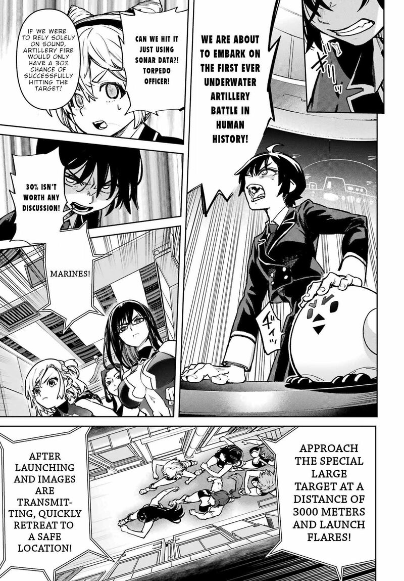 Gakuen Sensuikan Tai Mermaid Girls 12 4