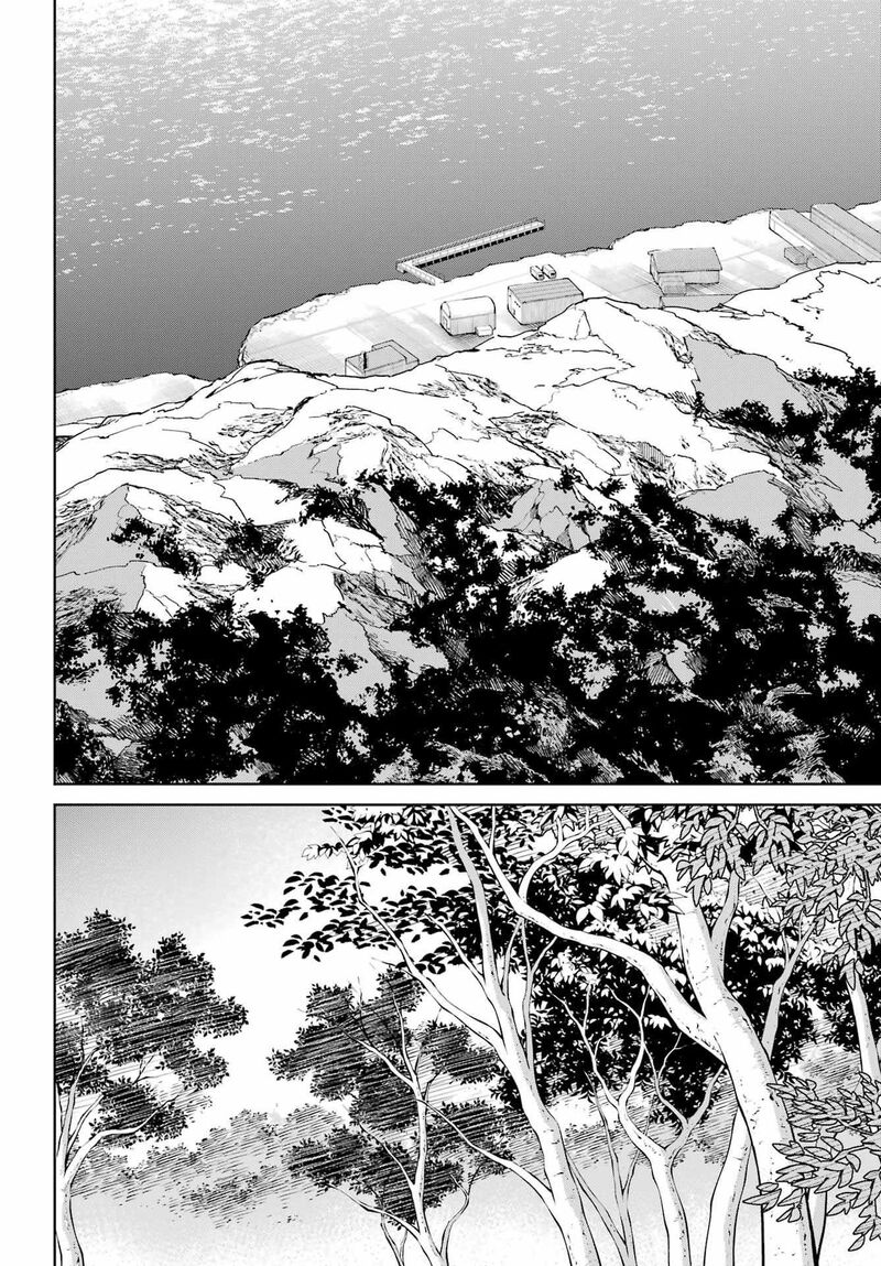 Gakuen Sensuikan Tai Mermaid Girls 13 21