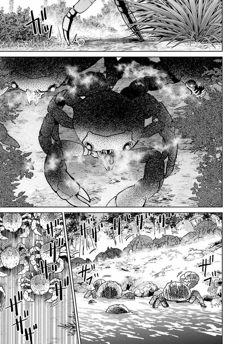 Gakuen Sensuikan Tai Mermaid Girls 13 22