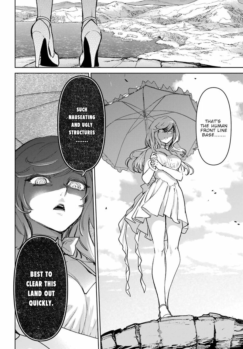 Gakuen Sensuikan Tai Mermaid Girls 13 9