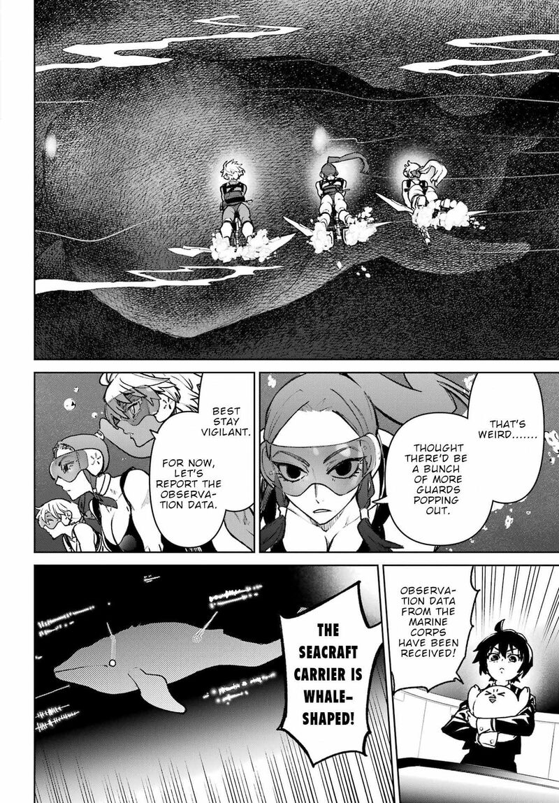 Gakuen Sensuikan Tai Mermaid Girls 15 22