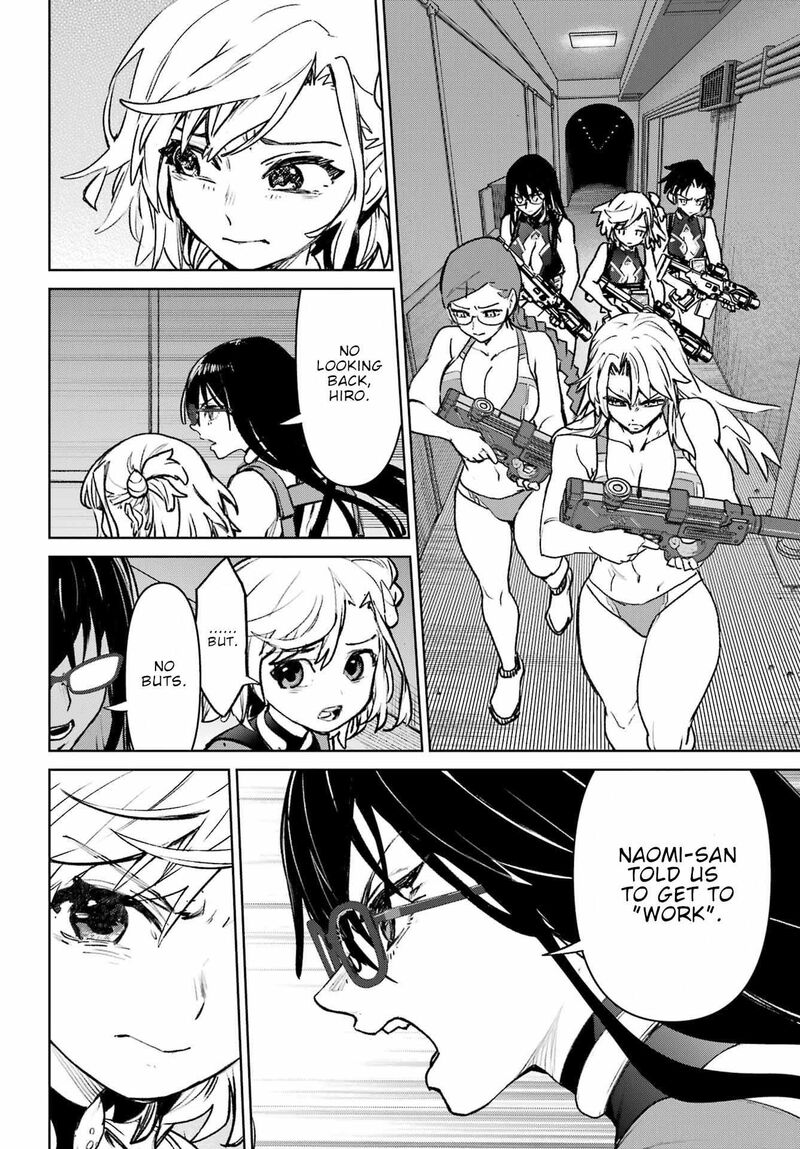 Gakuen Sensuikan Tai Mermaid Girls 15 3