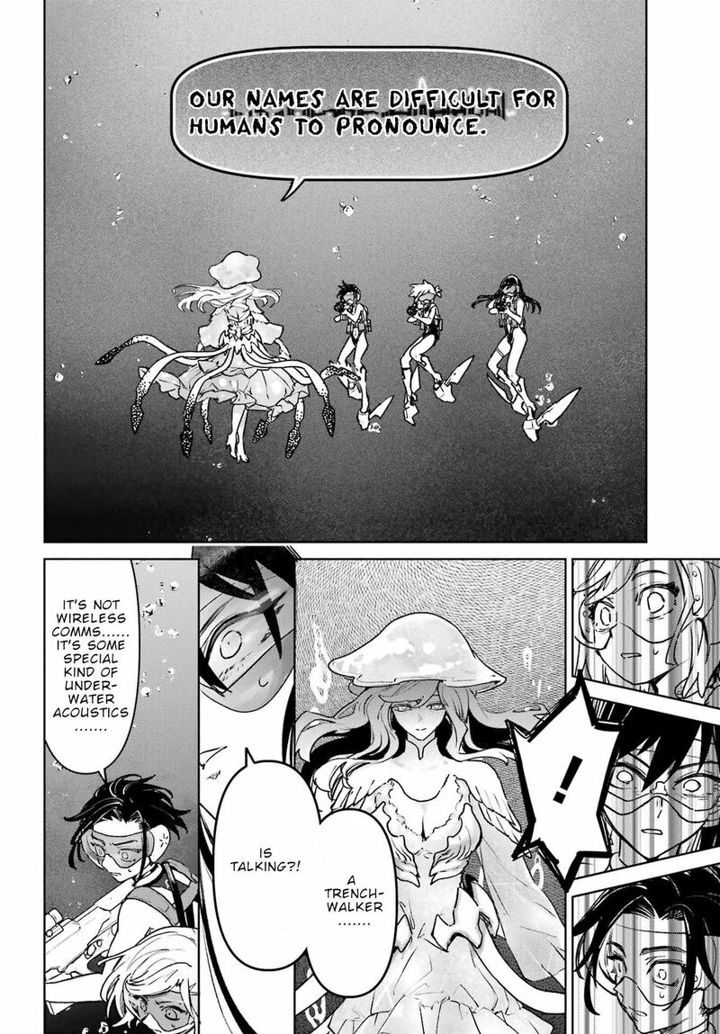 Gakuen Sensuikan Tai Mermaid Girls 15 35