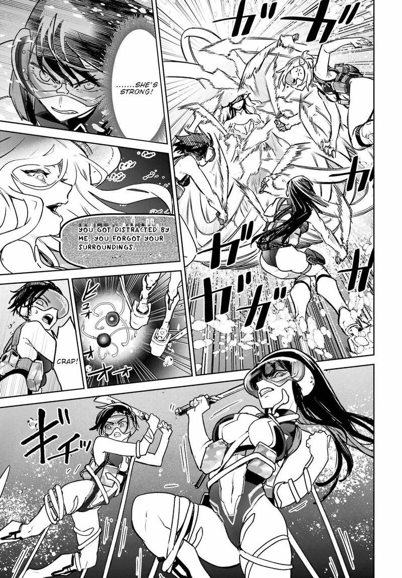 Gakuen Sensuikan Tai Mermaid Girls 15 38