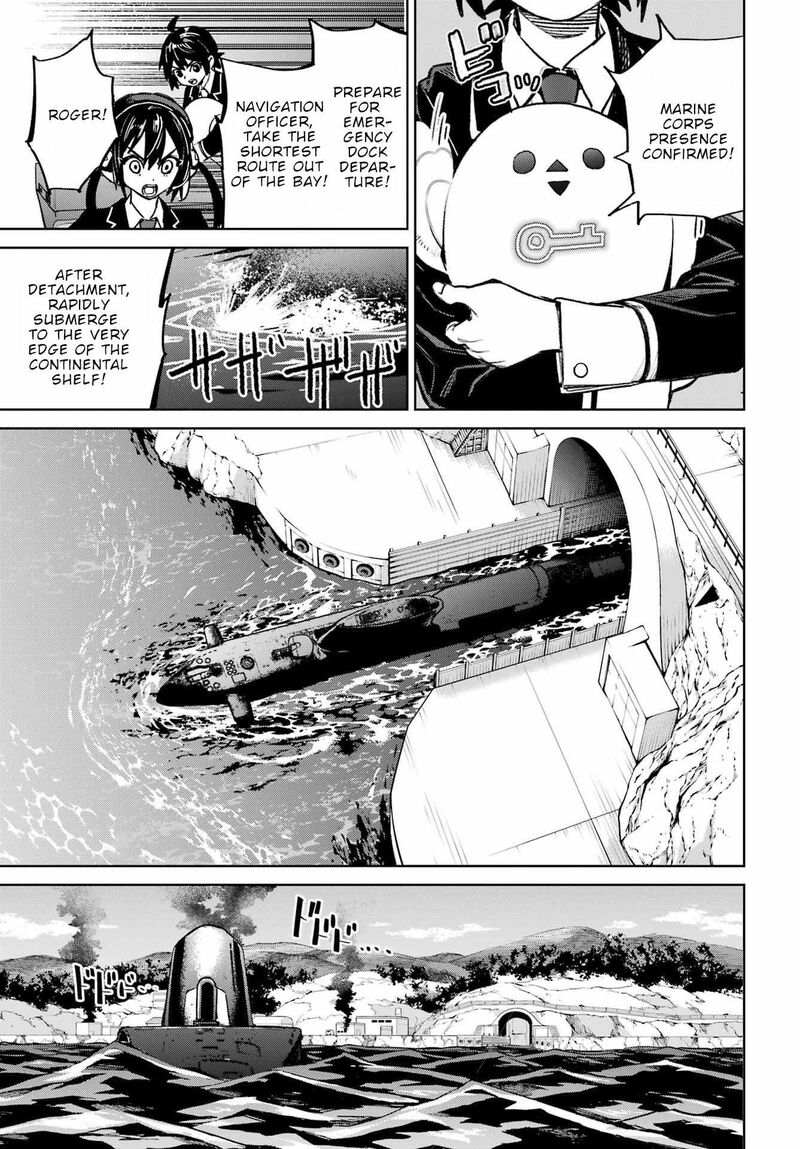 Gakuen Sensuikan Tai Mermaid Girls 15 8