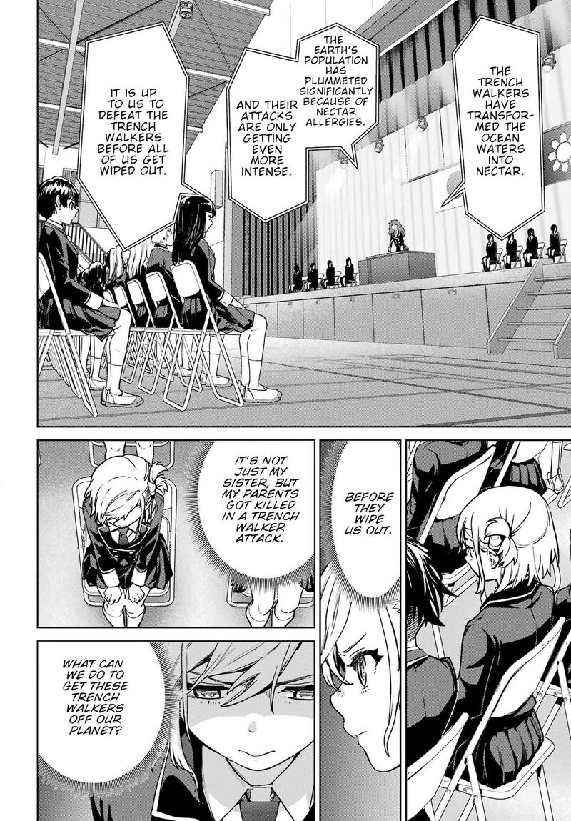 Gakuen Sensuikan Tai Mermaid Girls 2 14