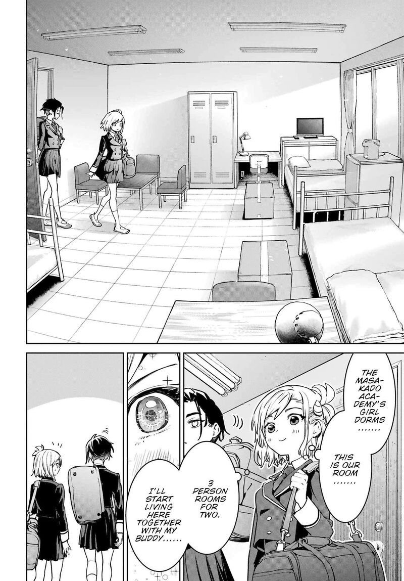 Gakuen Sensuikan Tai Mermaid Girls 2 20