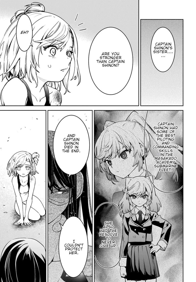 Gakuen Sensuikan Tai Mermaid Girls 2 6