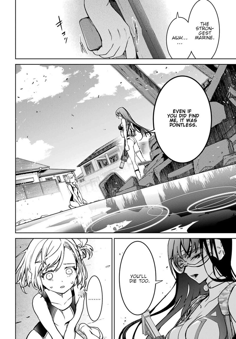 Gakuen Sensuikan Tai Mermaid Girls 2 7