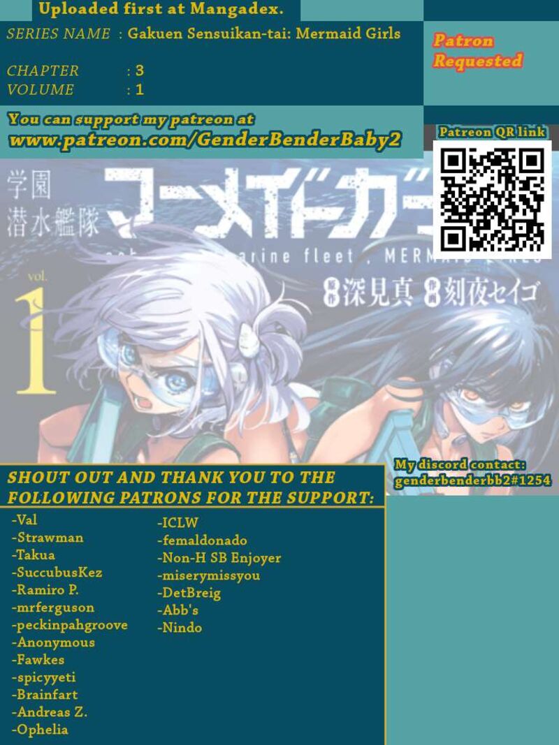 Gakuen Sensuikan Tai Mermaid Girls 3 1