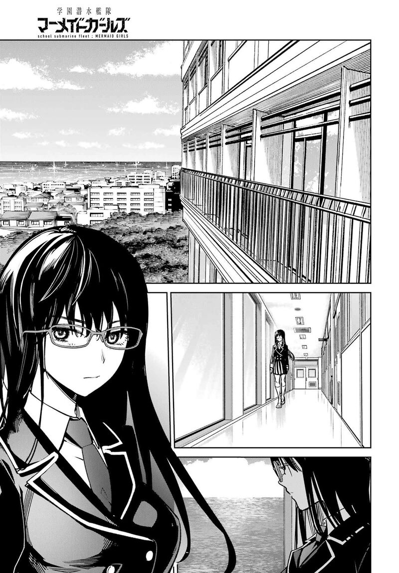 Gakuen Sensuikan Tai Mermaid Girls 3 13