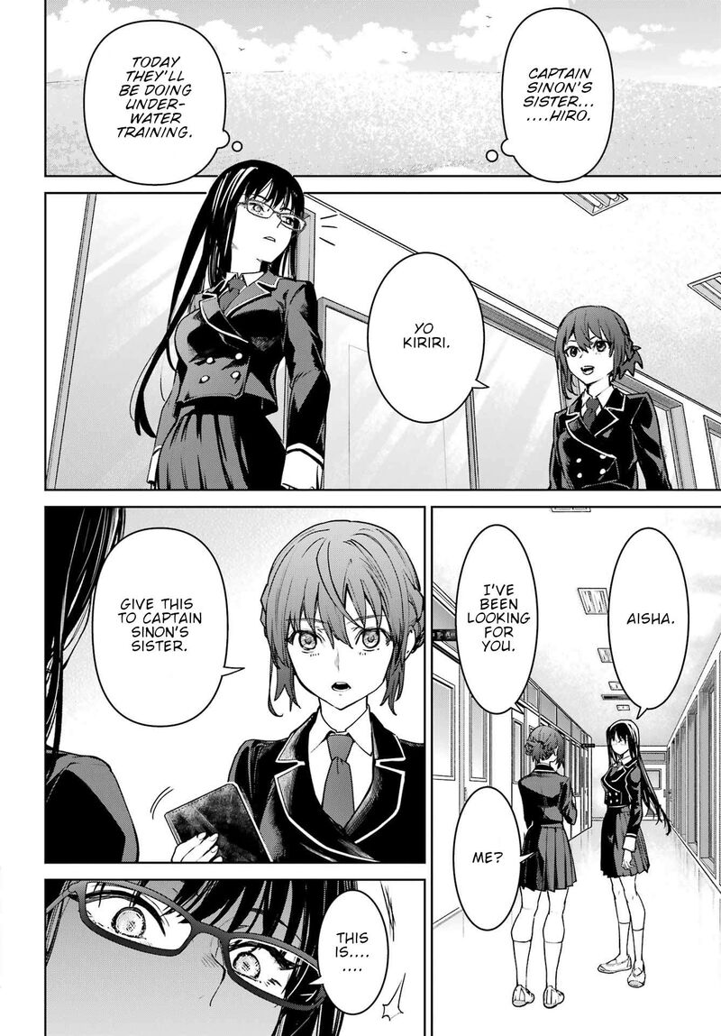 Gakuen Sensuikan Tai Mermaid Girls 3 14