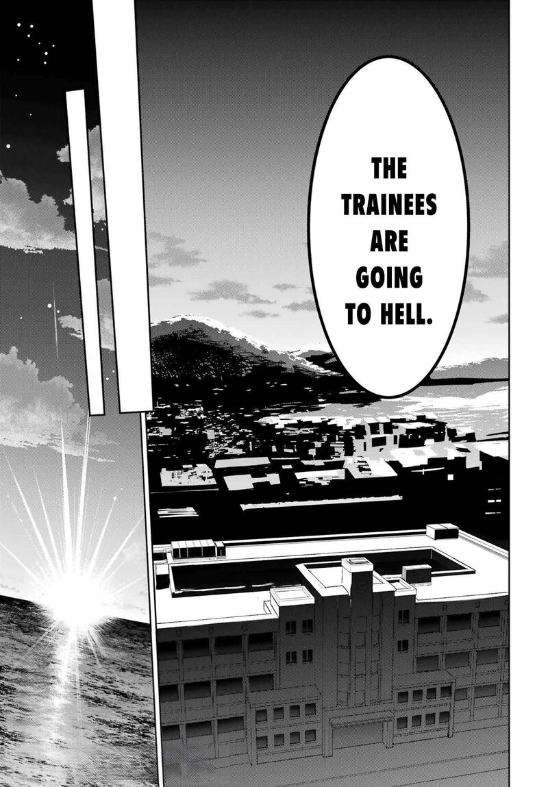 Gakuen Sensuikan Tai Mermaid Girls 3 31