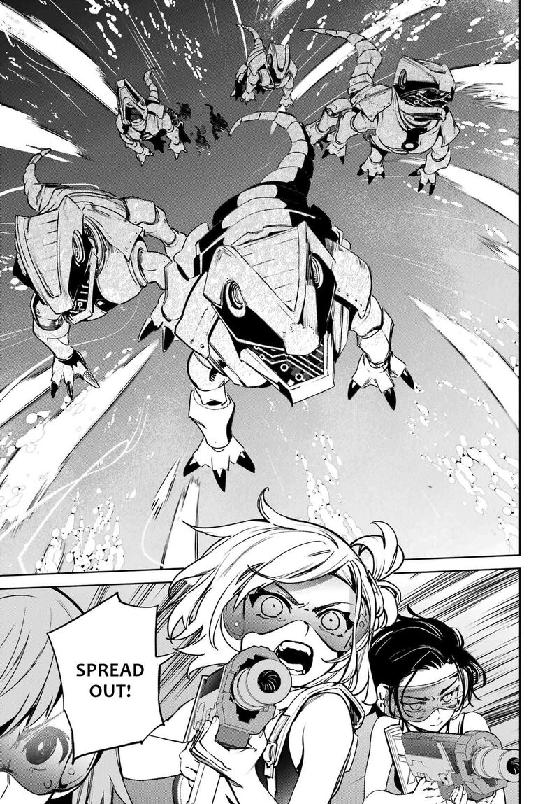 Gakuen Sensuikan Tai Mermaid Girls 4 10