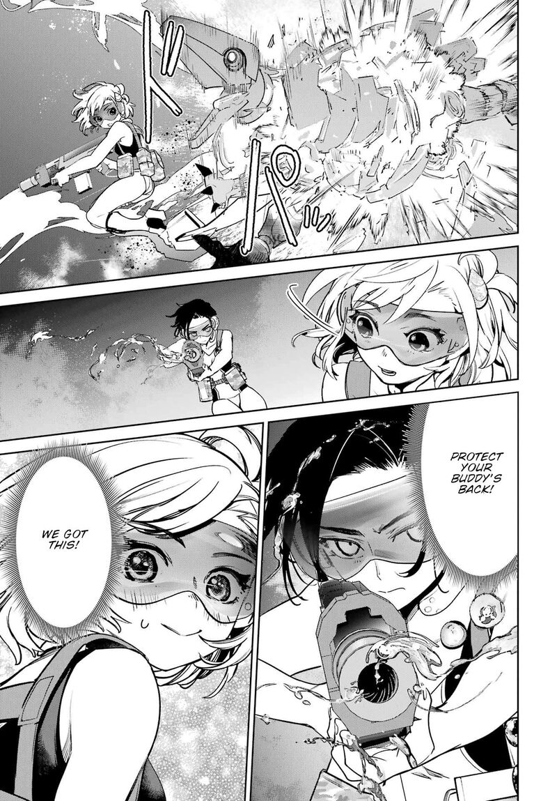 Gakuen Sensuikan Tai Mermaid Girls 4 14