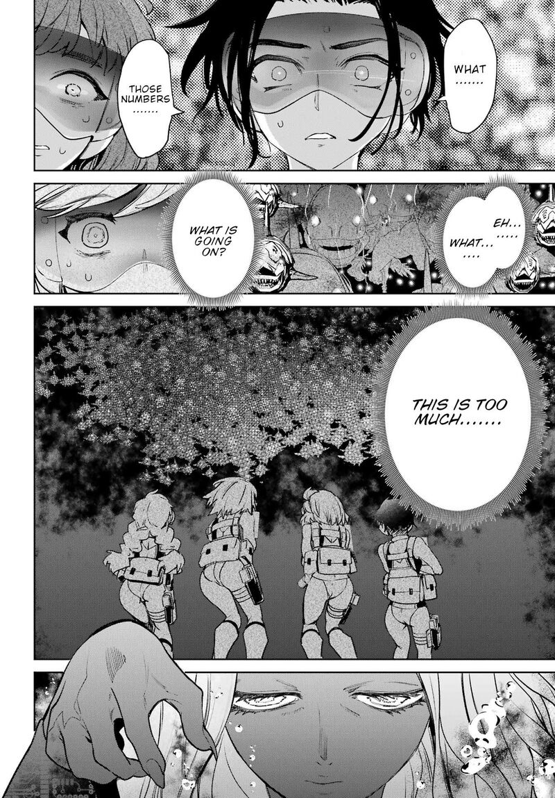 Gakuen Sensuikan Tai Mermaid Girls 4 18