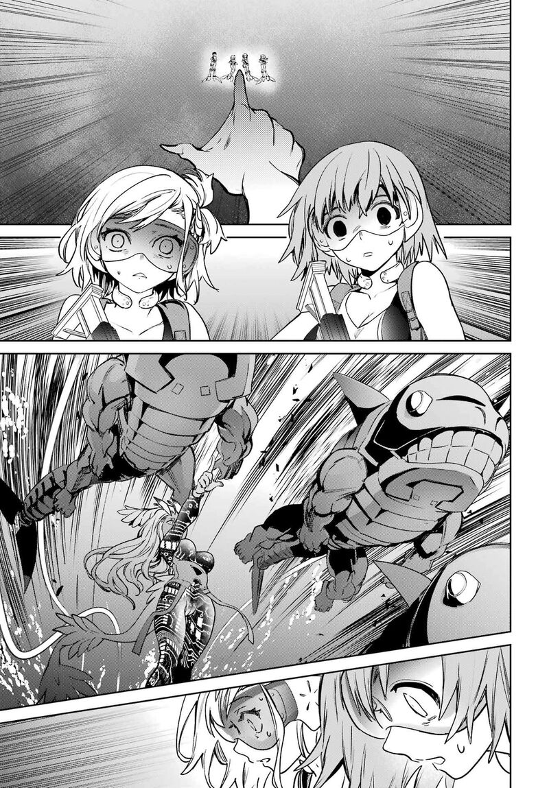 Gakuen Sensuikan Tai Mermaid Girls 4 19