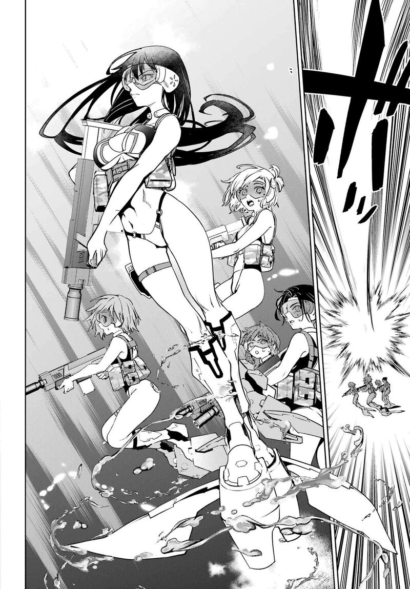 Gakuen Sensuikan Tai Mermaid Girls 4 20