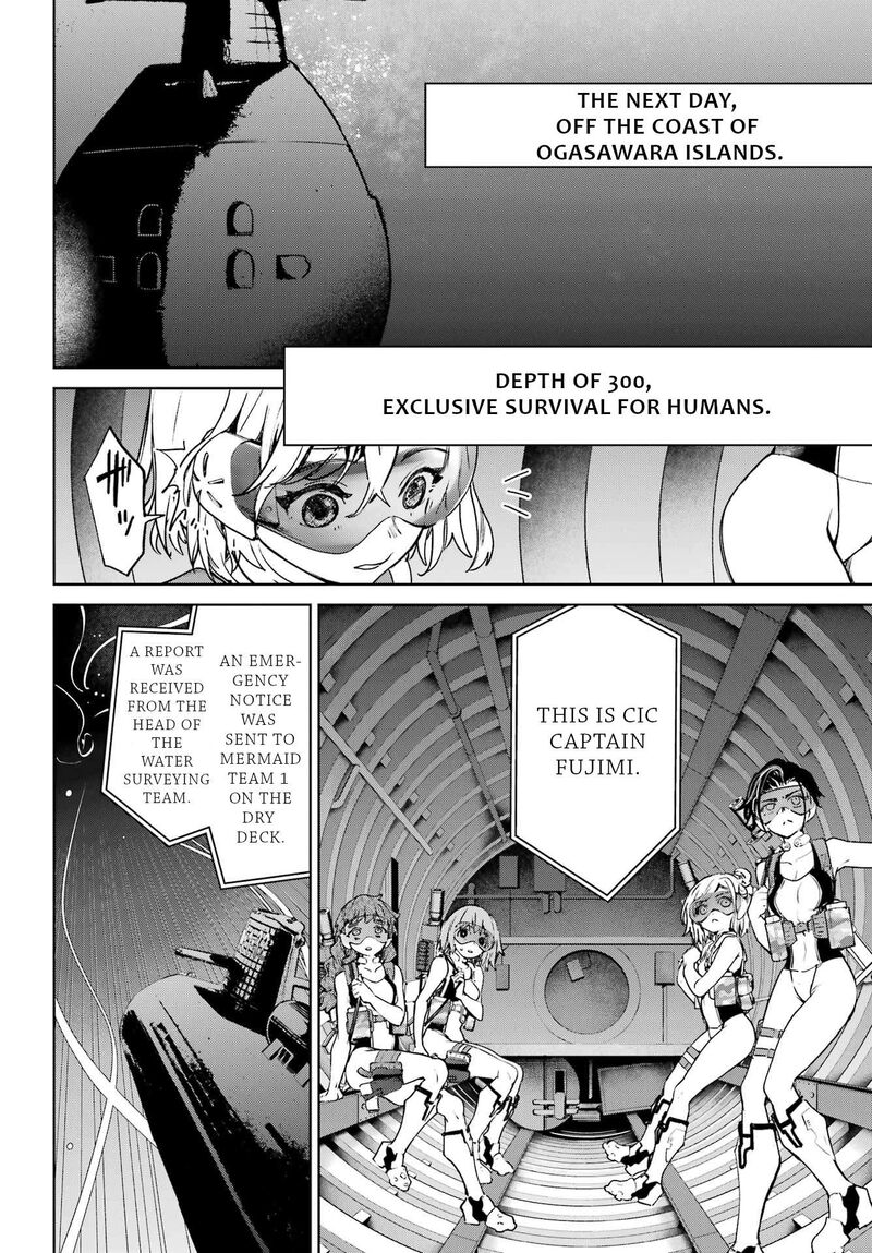 Gakuen Sensuikan Tai Mermaid Girls 4 5