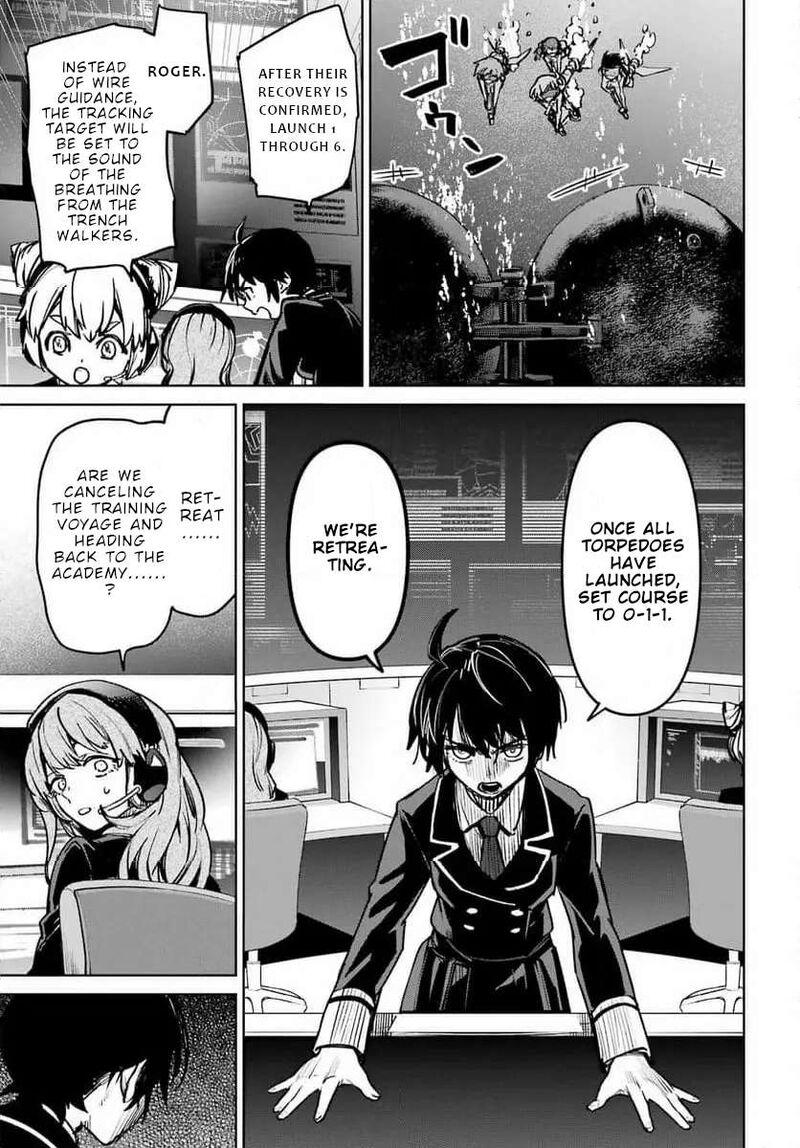 Gakuen Sensuikan Tai Mermaid Girls 5 14