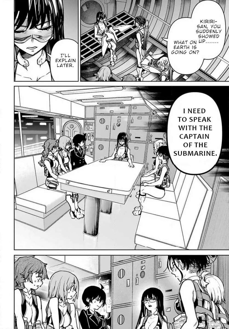 Gakuen Sensuikan Tai Mermaid Girls 5 17