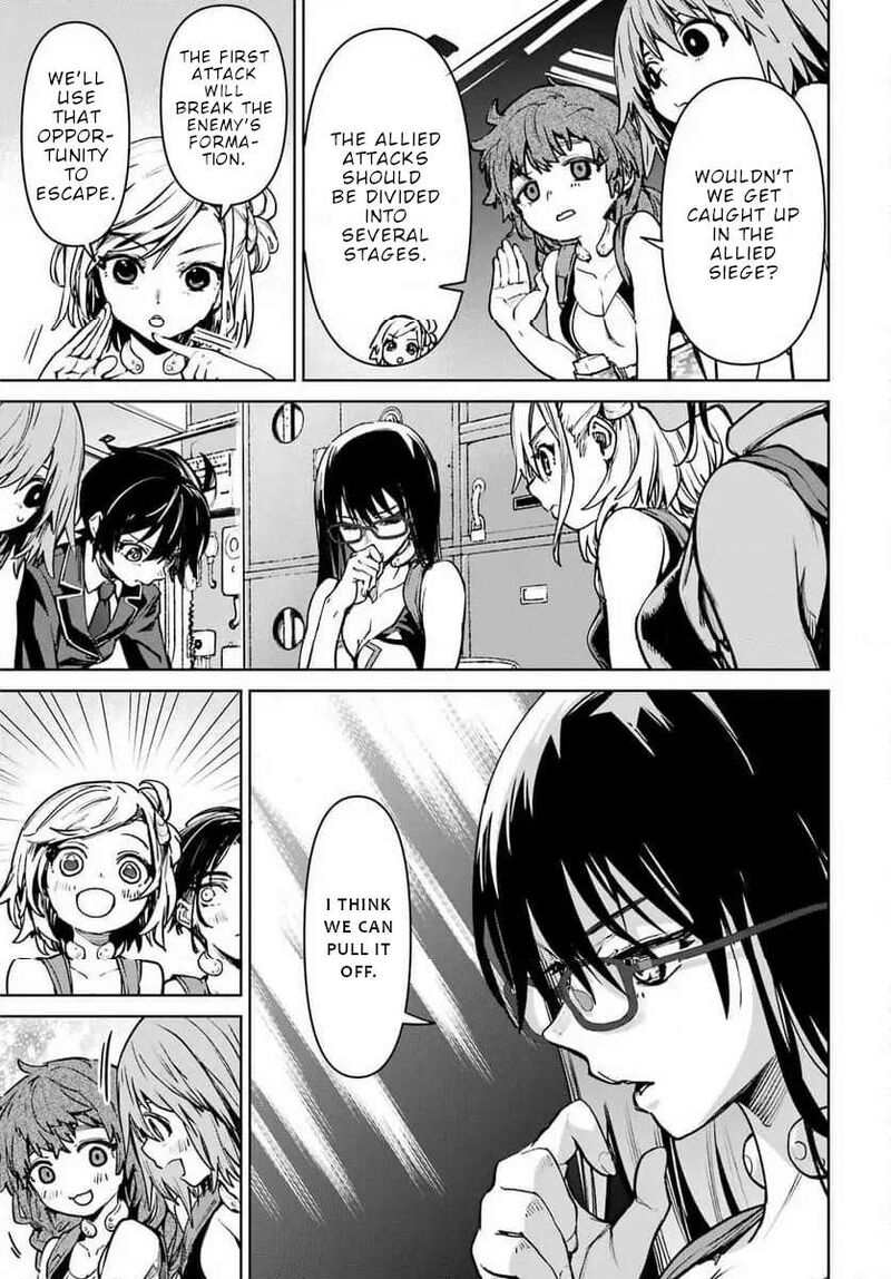 Gakuen Sensuikan Tai Mermaid Girls 5 30