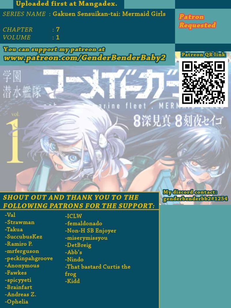 Gakuen Sensuikan Tai Mermaid Girls 7 1