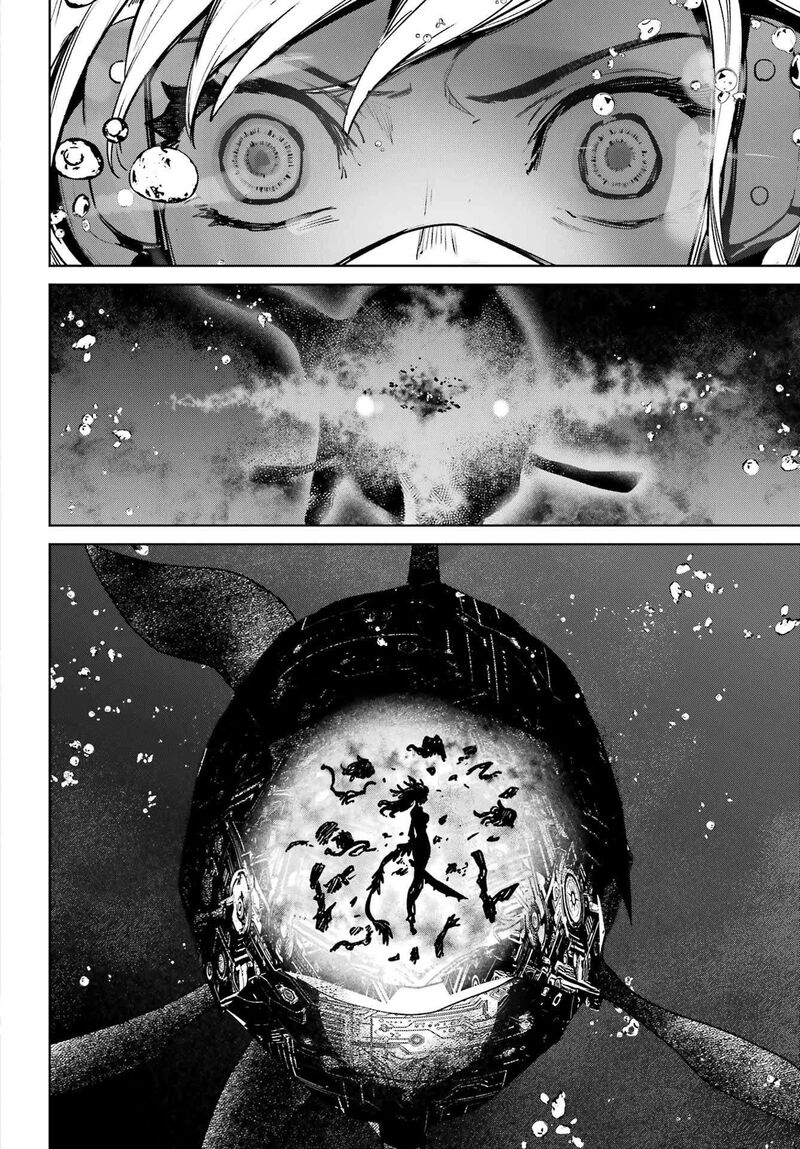 Gakuen Sensuikan Tai Mermaid Girls 7 21