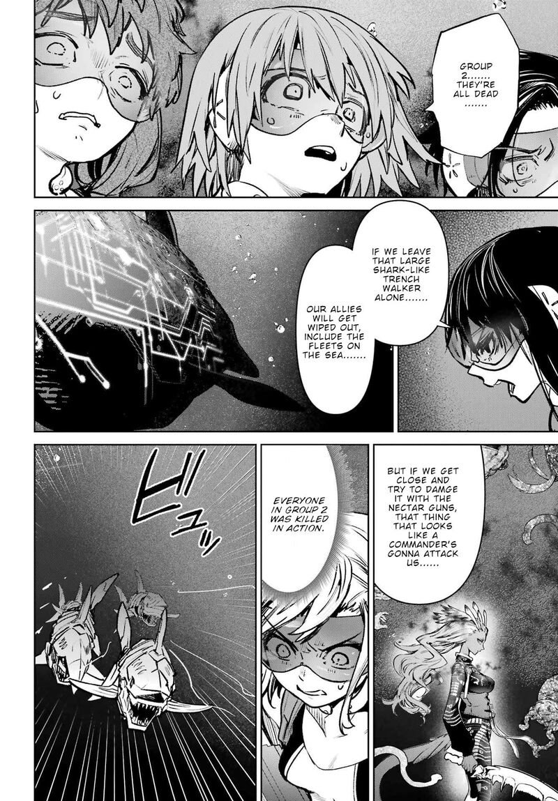 Gakuen Sensuikan Tai Mermaid Girls 7 23