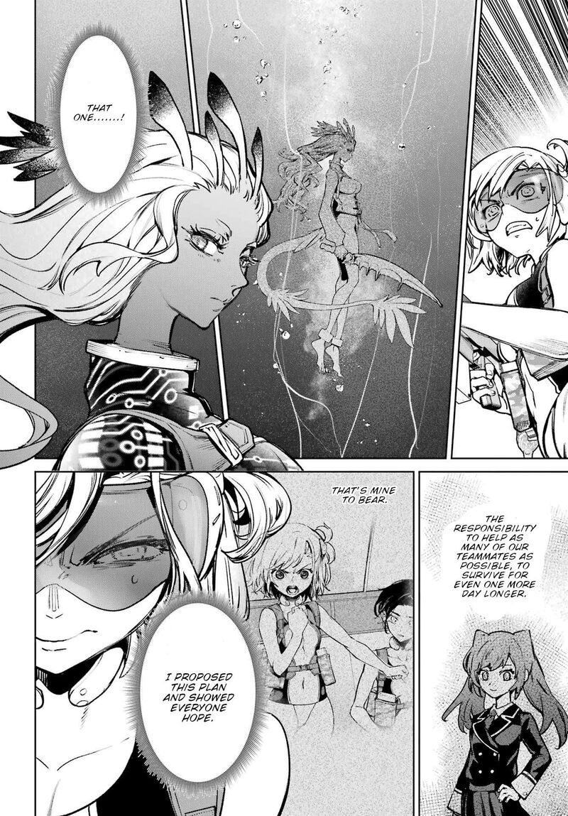 Gakuen Sensuikan Tai Mermaid Girls 7 25