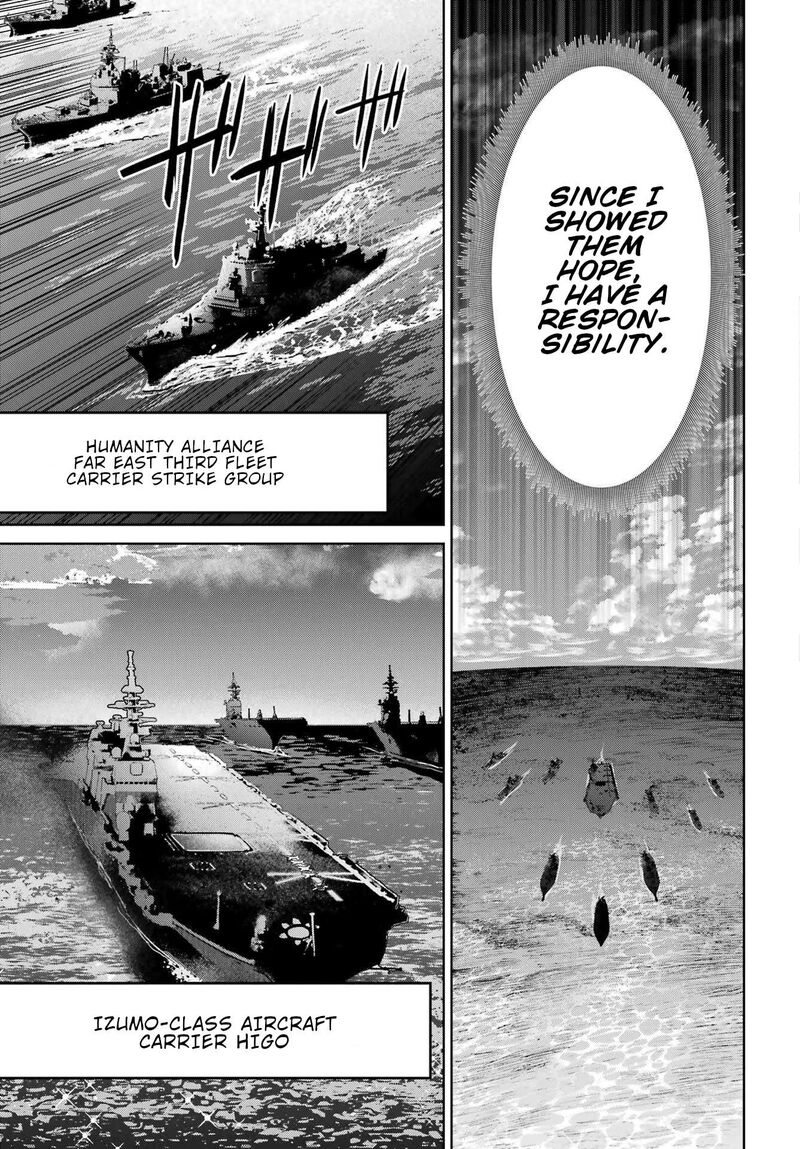 Gakuen Sensuikan Tai Mermaid Girls 7 26