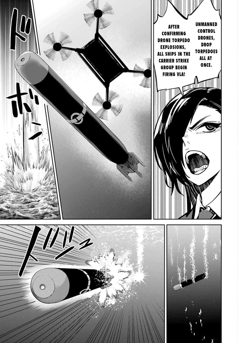 Gakuen Sensuikan Tai Mermaid Girls 7 30