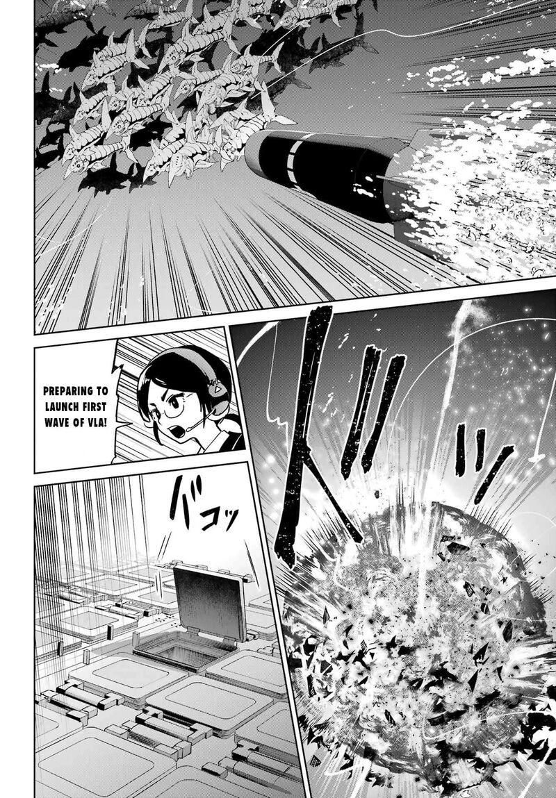 Gakuen Sensuikan Tai Mermaid Girls 7 31