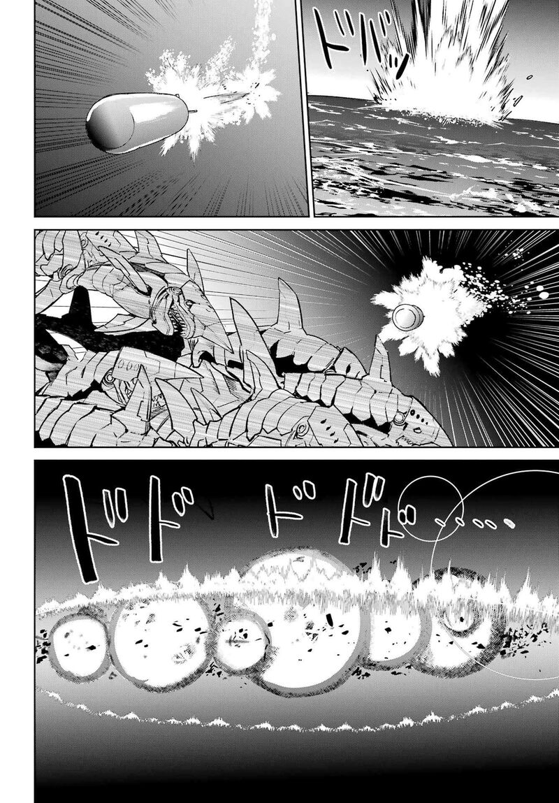 Gakuen Sensuikan Tai Mermaid Girls 7 33