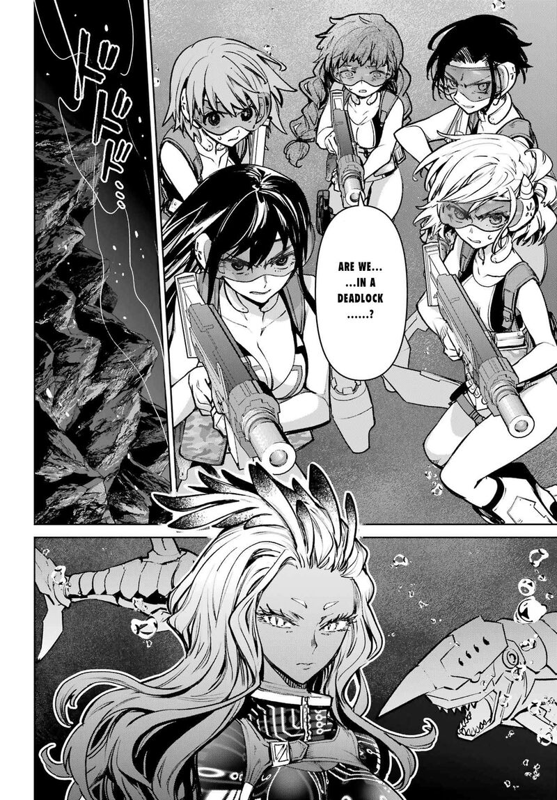 Gakuen Sensuikan Tai Mermaid Girls 7 35