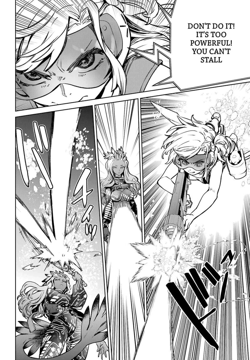 Gakuen Sensuikan Tai Mermaid Girls 7 37