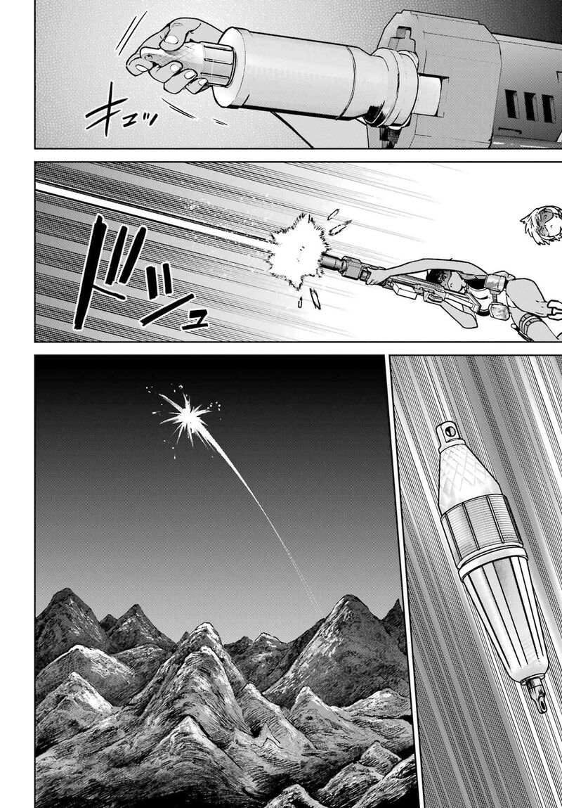 Gakuen Sensuikan Tai Mermaid Girls 7 5