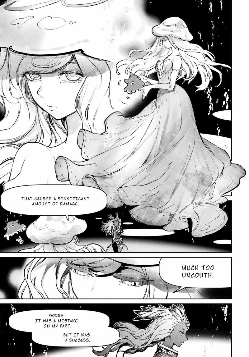 Gakuen Sensuikan Tai Mermaid Girls 9 32