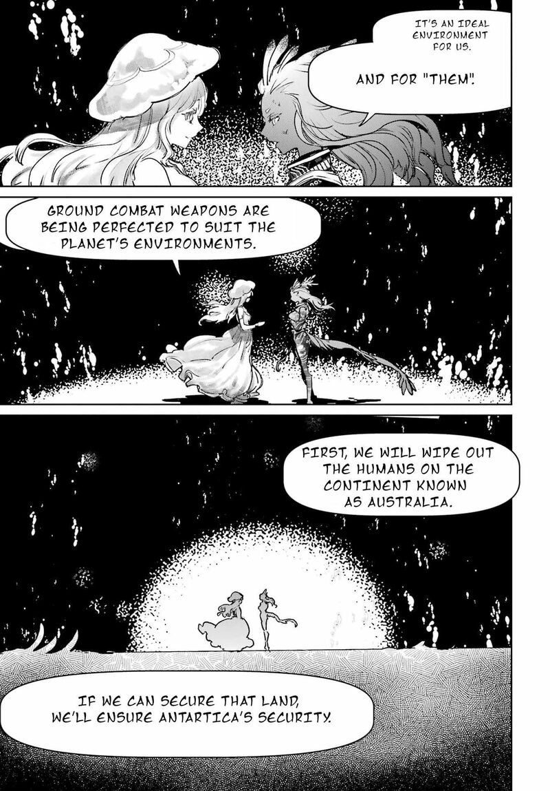 Gakuen Sensuikan Tai Mermaid Girls 9 34