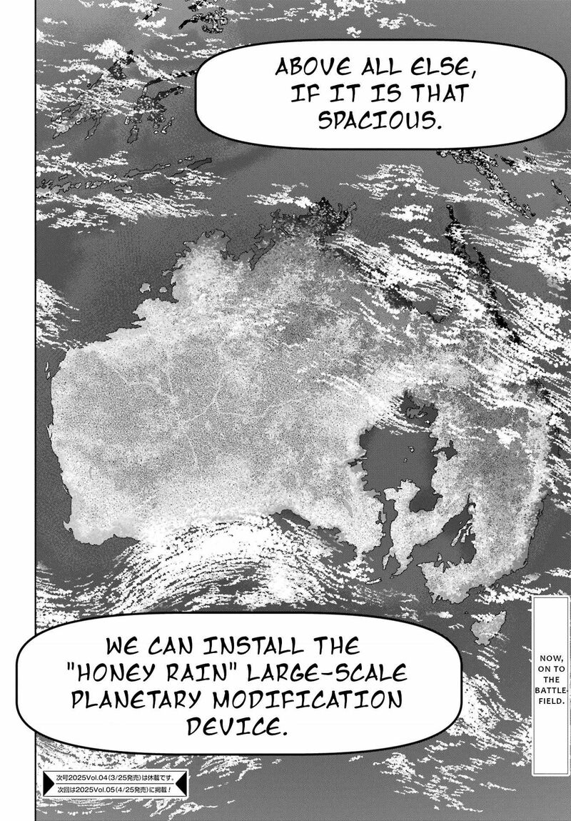 Gakuen Sensuikan Tai Mermaid Girls 9 35